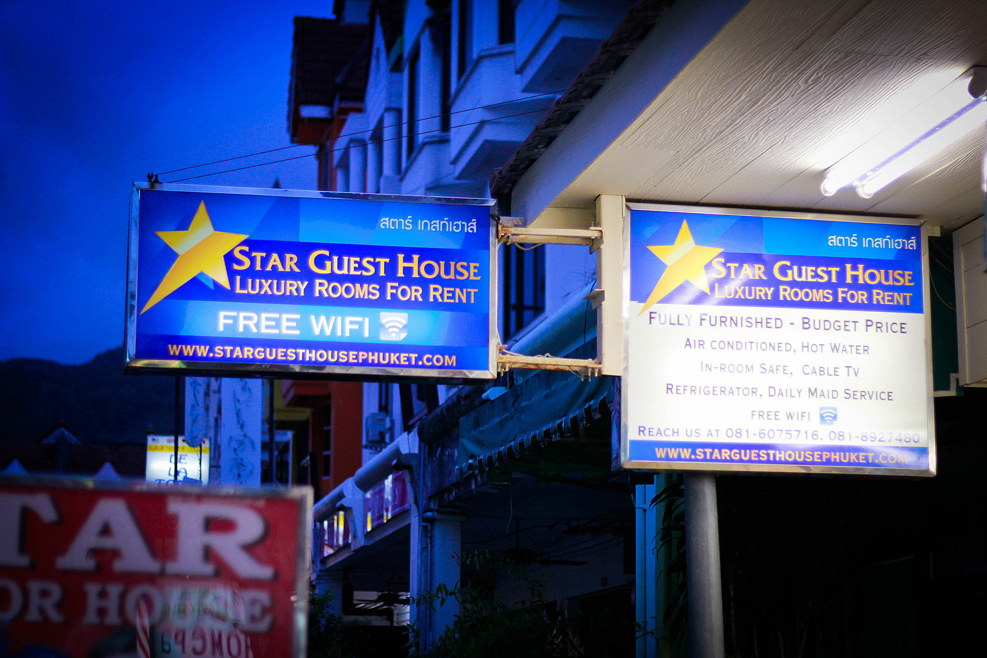 Star Guesthouse Patong Экстерьер фото